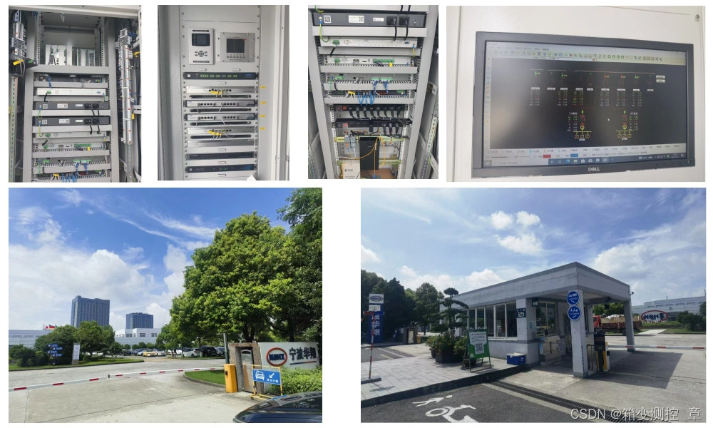 开云手机平台 35KV并网和10KV并网分布式光伏电站接入系统二种典型配置方案